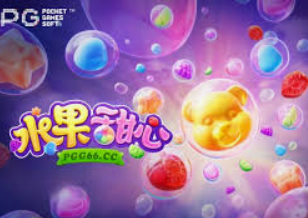 新葡萄(8883·AMG)客户端