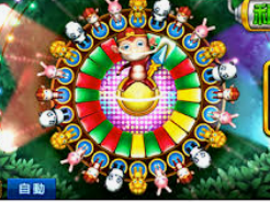 新葡萄(8883·AMG)免费版