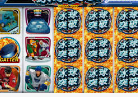 新葡萄(8883·AMG)电脑免费版